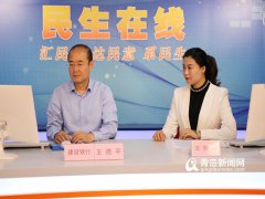 澳门银河网址助力教育系统信息化建设水平的提升；与青岛市多家医院合作市